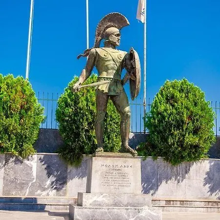 Appartement View Nefelis Boutique γ2